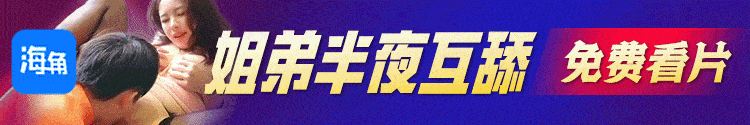 免费破处幼女